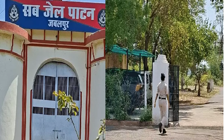 जबलपुर में महिला जेल प्रहरी का गंभीर आरोप, नौकरी छोड़ने को हुई मजबूर