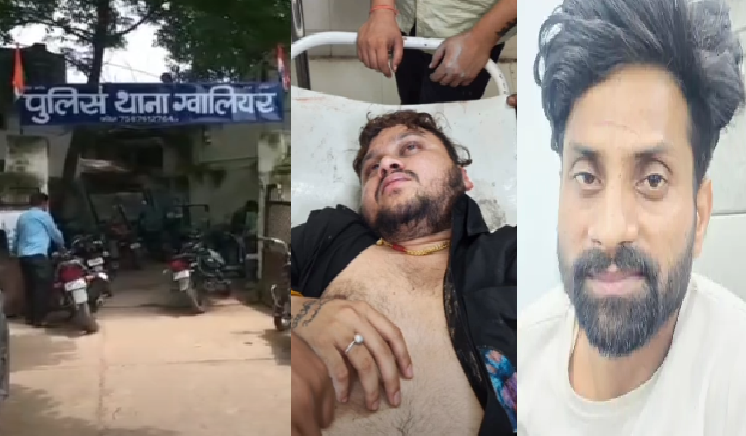 केबल कारोबार के विवाद ने लिया हिंसक रूप, गोलीकांड का आरोपी गिरफ्तार