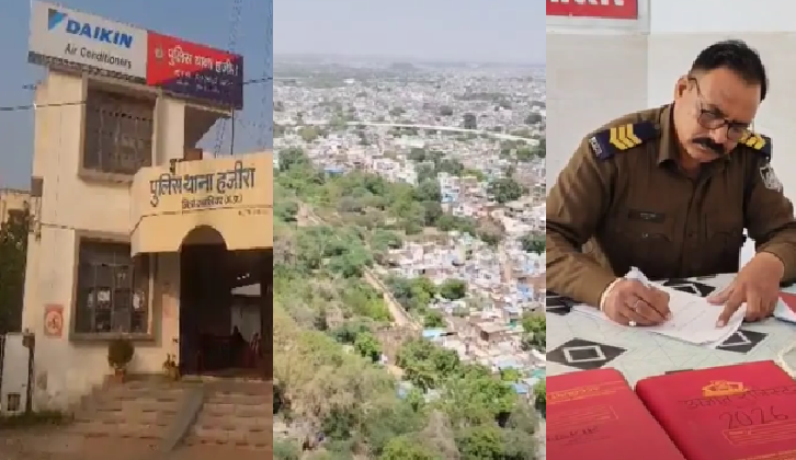 7 महीने तक किराए के कमरे में रखने का आरोप, आरोपी की तलाश जारी