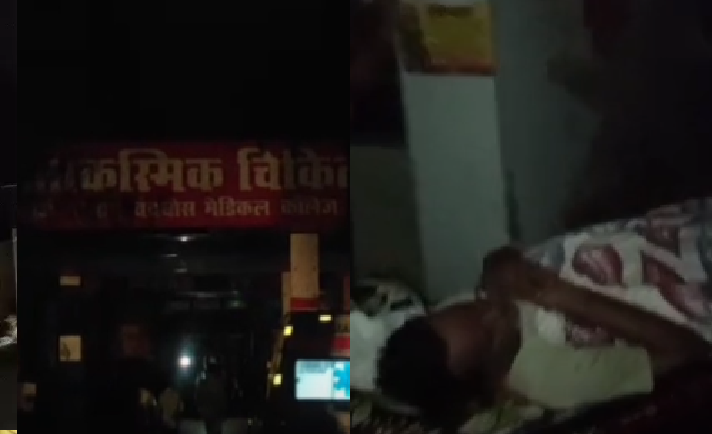 अस्पताल में अंधेरा और गर्मी का कहर, जबलपुर में बिजली कटौती से मरीजों की हालत बिगड़ी