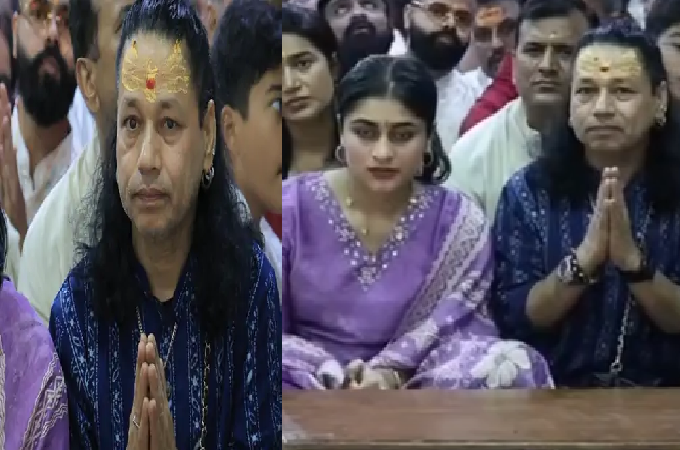 कैलाश खेर ने महाकाल की भस्म आरती में लिया आशीर्वाद, बोले- “बाबा की कृपा से जन्मों के पाप धुल जाते हैं”