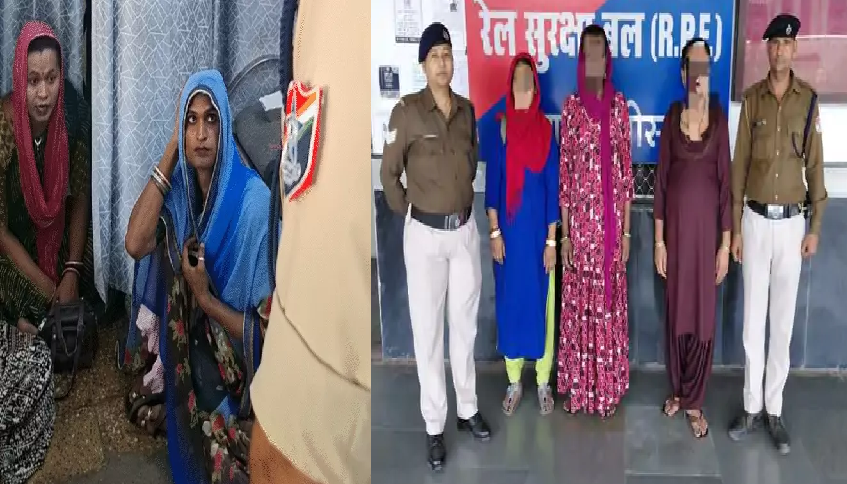 बेरोजगारी से ‘किन्नर गैंग’ तक: ट्रेनों में वसूली का नया नेटवर्क, यूपी–बिहार के युवक निकले मास्टरमाइंड