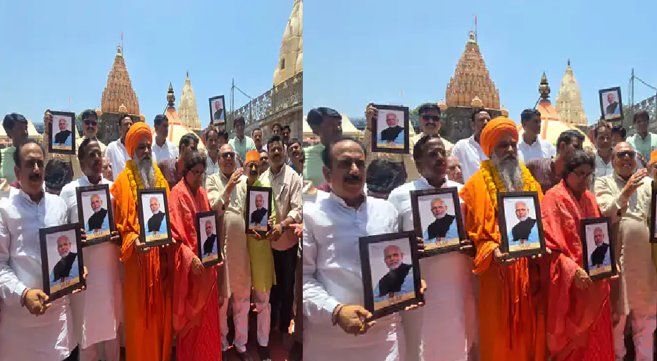 मोदी सरकार के 12 वर्ष पूरे होने पर महाकाल दरबार में विशेष पूजन, भाजपा कार्यकर्ताओं ने की राष्ट्र समृद्धि की कामना