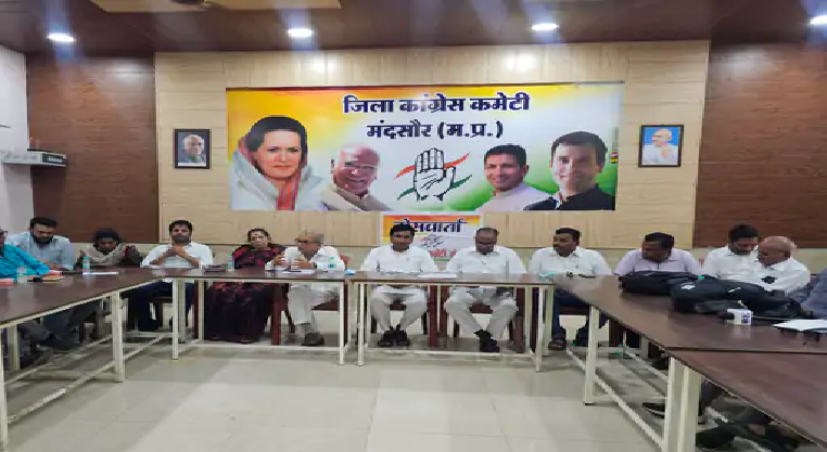मीनाक्षी नटराजन नामांकन विवाद पर कांग्रेस का हमला, भाजपा पर लगाया राजनीतिक षड्यंत्र का आरोप