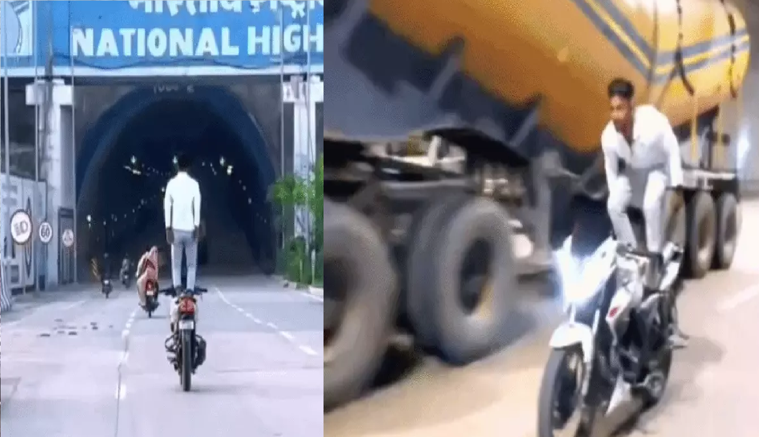 मोहनिया टनल में युवक का खतरनाक स्टंट वायरल: चलती बाइक पर खड़ा होकर दौड़ाया वाहन, पुलिस जांच में जुटी