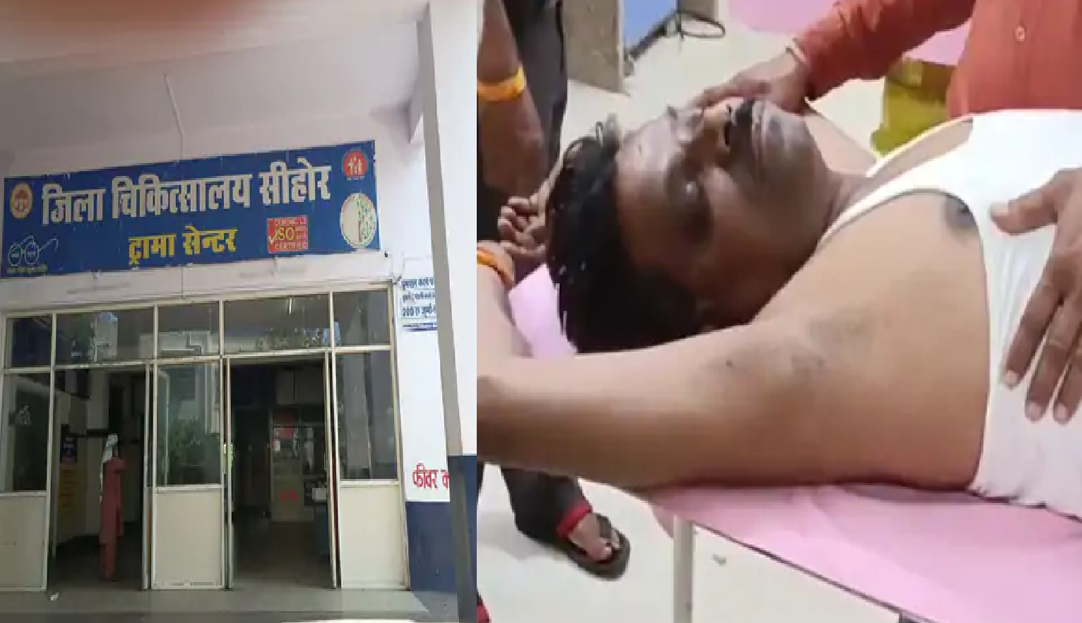 सीहोर बस स्टैंड पर युवक पर लाठी-डंडों से हमला, गंभीर हालत में जिला अस्पताल में भर्ती