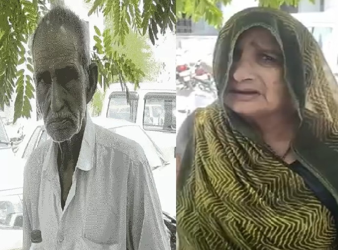 'बेटों ने घर से निकाला, अब वृद्धाश्रम ही सहारा', बुजुर्ग दंपती ने एक करोड़ की जमीन दान करने की जताई इच्छा