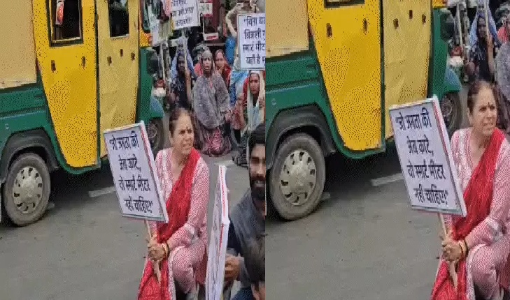 मंदसौर में स्मार्ट मीटरों के खिलाफ फूटा जनाक्रोश, ढाई घंटे प्रदर्शन के बाद विभाग को सौंपा ज्ञापन