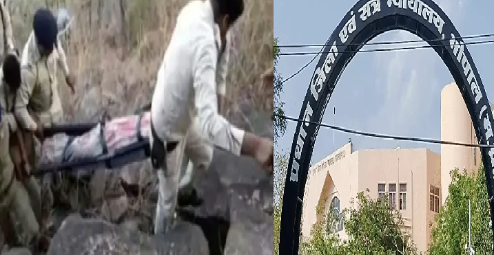 मनुआभान टेकरी कांड में बड़ा फैसला: नाबालिग से दुष्कर्म और हत्या के दोषियों को उम्रकैद, डीएनए साक्ष्यों ने दिलाई सजा