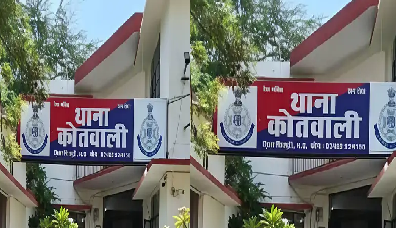 85 वर्षीय किसान की जमीन पर फर्जी अनुबंध का आरोप: कोर्ट के आदेश पर FIR, दस्तावेजों की जांच में जुटी पुलिस