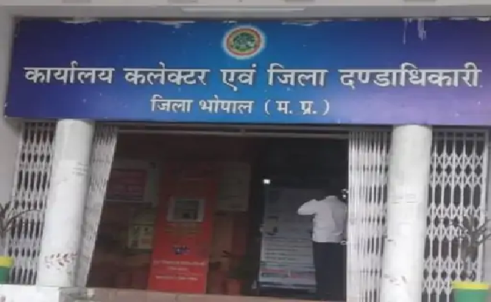 भोपाल में 24 घंटे में बदली पटवारियों की ट्रांसफर लिस्ट, 46 में से 24 के तबादले रद्द होने पर उठे सवाल