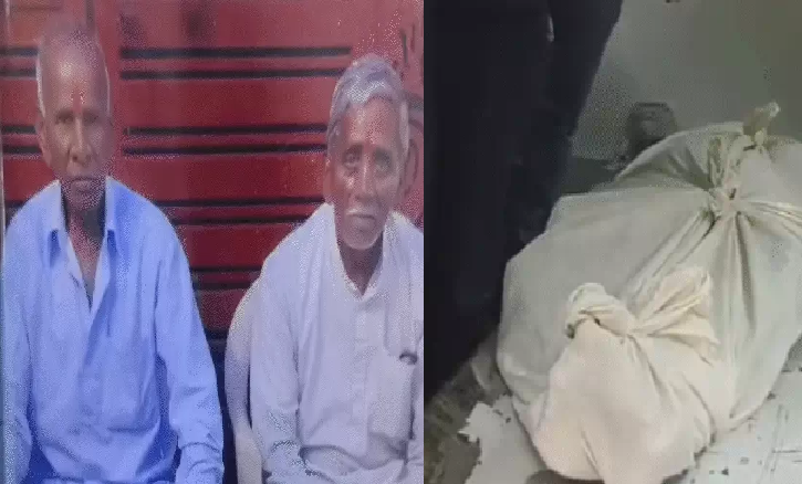 गोद भराई समारोह में जा रहे दो भाइयों की सड़क हादसे में मौत: ट्रैक्टर की टक्कर से परिवार की खुशियां मातम में बदलीं