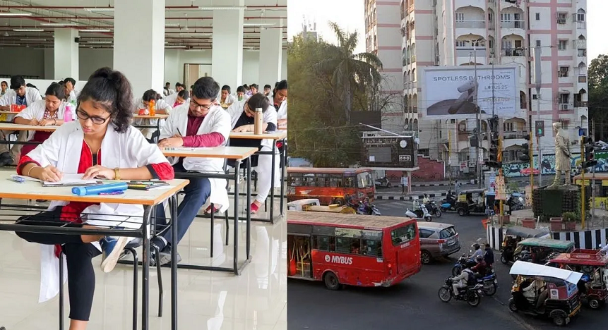 NEET-UG 2026: भोपाल में ट्रैफिक एडवायजरी जारी, परीक्षार्थियों को समय से निकलने की सलाह