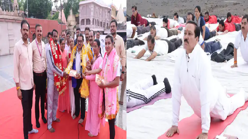 महाकाल की नगरी में योग का महाकुंभ, उज्जैन ने दिया स्वास्थ्य और अनुशासन का संदेश