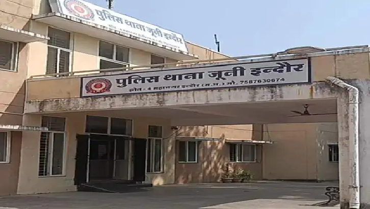 इंदौर में साइबर ठगी का बड़ा मामला: युवती के नाम से फर्जी इंस्टाग्राम अकाउंट बनाकर अश्लील पोस्ट, पुलिस जांच में जुटी