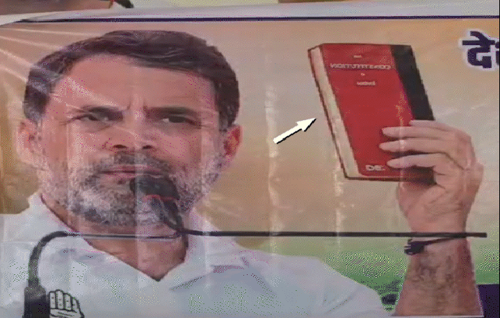 मध्य प्रदेश की सियासत में हलचल राहुल गांधी के पोस्टर पर विवाद दिग्विजय सिंह का वीडियो वायरल मंत्री का ऑटो चलाना बना चर्चा का विषय