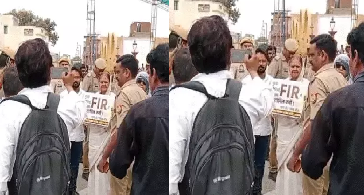 राम मंदिर चढ़ावा मामले पर अयोध्या में घमासान कांग्रेस का विरोध और प्रशासन की सख्त कार्रवाई