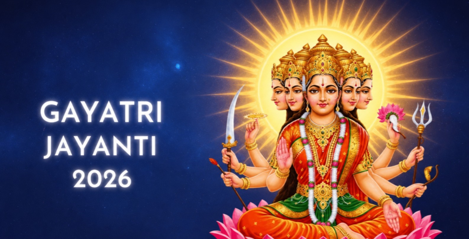 गायत्री जयंती 2026: सुख-समृद्धि और पुण्य फल के लिए 25 जून को जरूर करें ये 5 विशेष धार्मिक उपाय