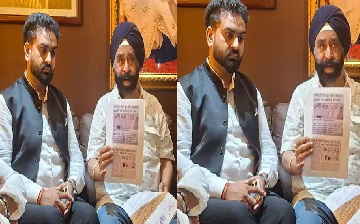 पूर्व मंत्री हरेंद्रजीत सिंह बब्बू को फिर मिली जान से मारने की धमकी, बोले- पुलिस नहीं कर रही प्रभावी कार्रवाई