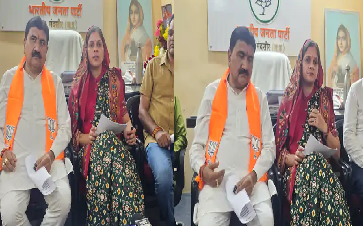 राज्यसभा नामांकन विवाद पर भाजपा का कांग्रेस पर हमला, ‘नारी सम्मान’ पर उठाए सवाल