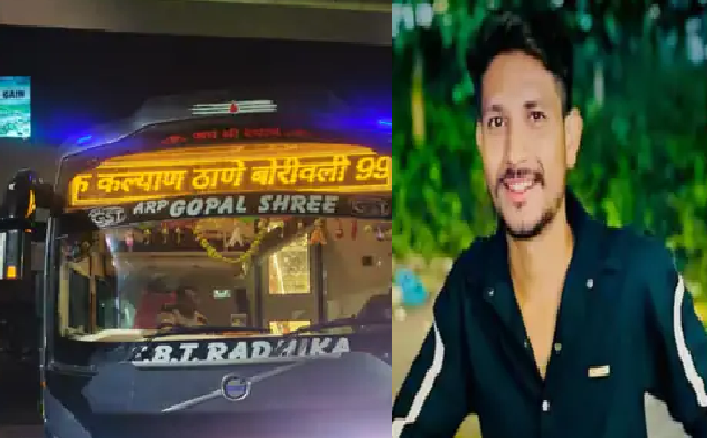 बस की टक्कर से ऑटो चालक की मौत करंट लगने से युवक ने तोड़ा दम फूड डिलीवरी बॉय ने उठाया आत्मघाती कदम