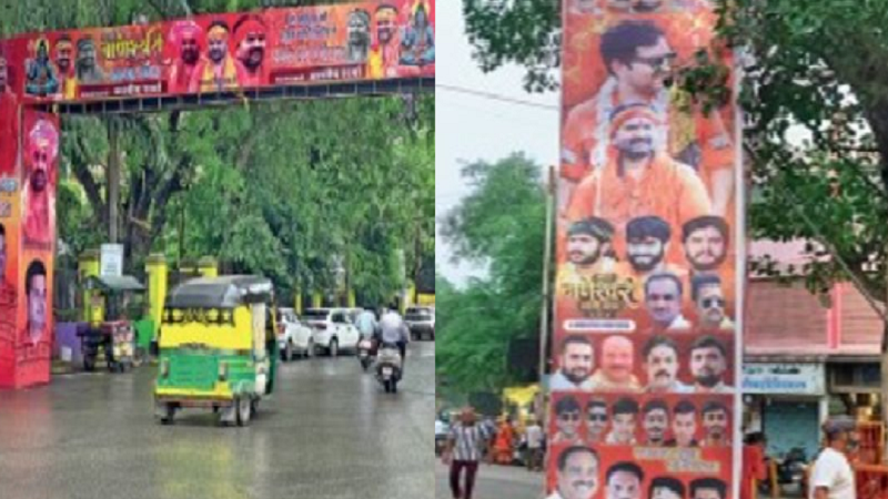 अवैध बैनर पोस्टरों पर कार्रवाई अधूरी, कलेक्टोरेट के सामने ही नियमों की उड़ रही धज्जियां, जिम्मेदारों की चुप्पी पर उठे सवाल