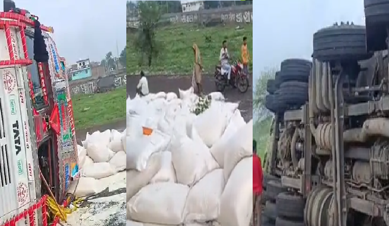 बदरवास बायपास पर बड़ा हादसा, मंडीदीप से हरियाणा जा रहा चावल से लदा ट्रक पलटा, चालक-हेल्पर सुरक्षित