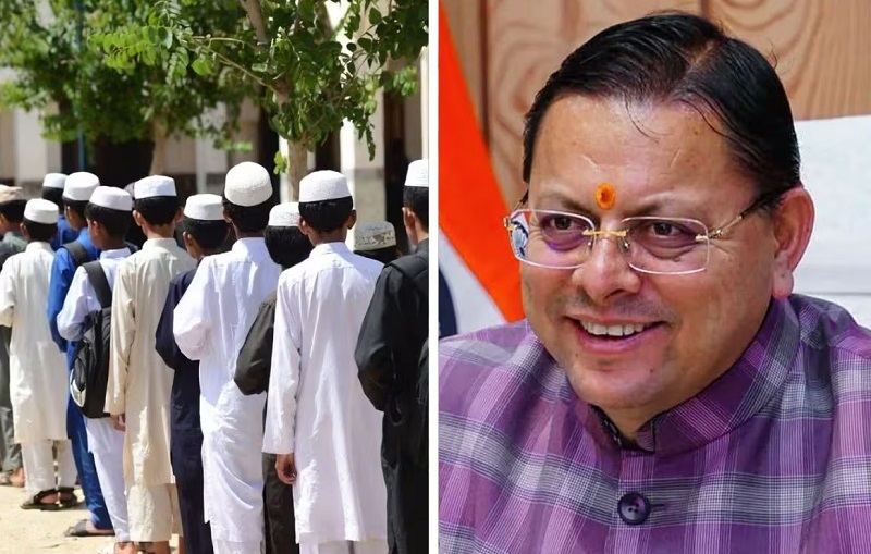उत्तराखंड में मदरसा बोर्ड खत्म.. CM धामी ने की राज्य अल्पसंख्यक शिक्षा प्राधिकरण की शुरुआत