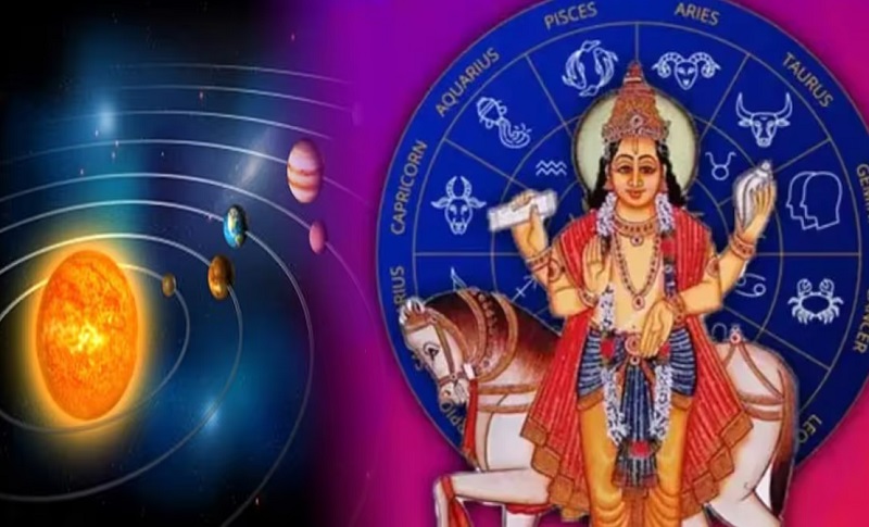 शुक्र देव कल करेंगे नक्षत्र परिवर्तन… इन चार राशि वालों के लिए खुलेंगे धन के द्वार