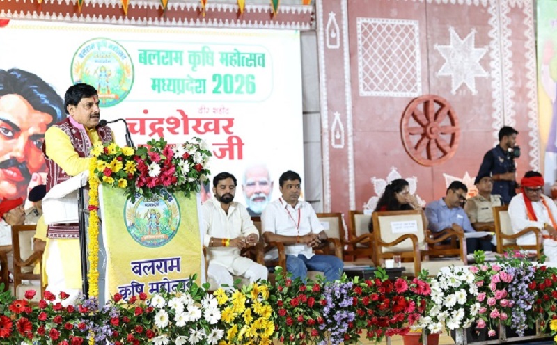 मध्य प्रदेश का संपूर्ण जनजातीय अंचल हमारे लिए तीर्थ समान : मुख्यमंत्री डॉ. यादव