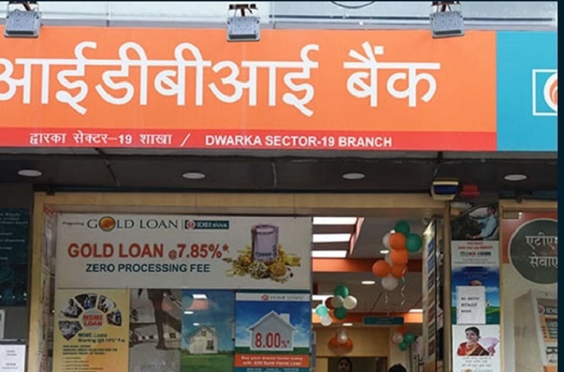 IDBI Bank को 53,000 करोड़ में खरीदेगी कनाडा के उद्योगपति प्रेम वत्स की कंपनी