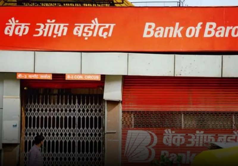 बैंक ऑफ बड़ौदा ने वसूला तय सीमा से अधिक ब्याज….. RBI ने ठोका 63.60 लाख का जुर्माना