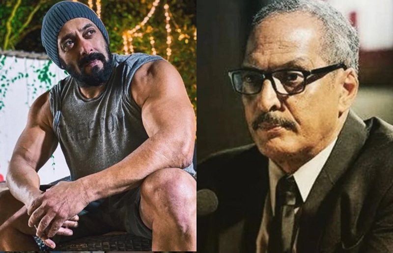 बॉक्स ऑफिस पर रिकॉर्ड तोड़ कमाई के बाद भी सर्वश्रेष्ठ अभिनेता का पुरस्कार हारे थे सलमान खान, साल 1995 के 40वें फिल्मफेयर अवॉर्ड्स में नाना पाटेकर और माधुरी दीक्षित ने मारी थी बाजी