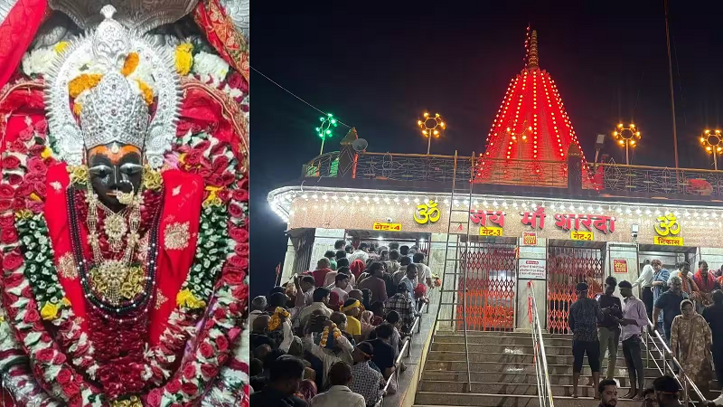 'माई के हार' से बना मैहर, जानिए मां शारदा धाम का रहस्य, आल्हा की भक्ति और संगीत घराने का इतिहास