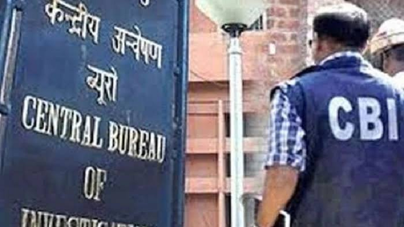संपत्ति कुर्की के आदेश पड़ते ही बदले हालात, छह महीने से फरार GST अधीक्षक मुकेश बर्मन ने किया आत्मसमर्पण, CBI अब करेगी गहन पूछताछ