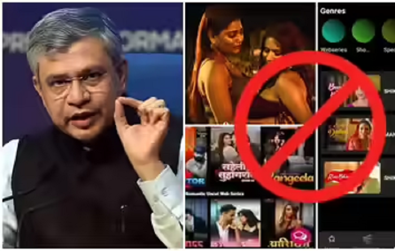 डिजिटल प्लेटफॉर्म पर बढ़ी सख्ती, अश्लील सामग्री और कानून उल्लंघन के आरोप में 50 ओटीटी प्लेटफॉर्म ब्लॉक