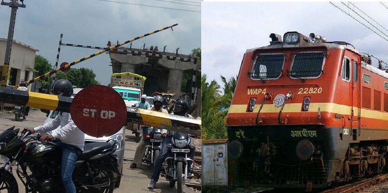 रेलवे फाटक बंद होने के बाद ट्रैक पार करना पड़ेगा भारी, वाहन जब्ती से लेकर जेल, जुर्माना और लाइसेंस रद्द होने तक का है प्रावधान