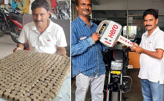 हर दिन की बचत ने पूरा किया सपना, 10-10 रुपये के सिक्कों से बाइक खरीदने वाले परिवार की कहानी बनी मिसाल