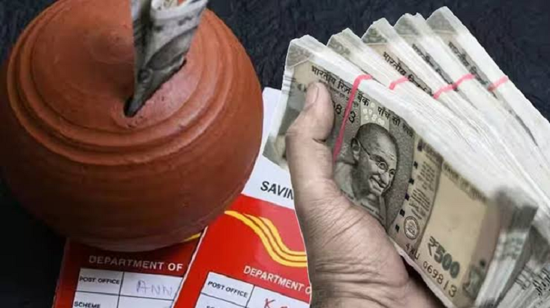 सरकारी गारंटी, आकर्षक ब्याज और नियमित आय, जानिए कैसे एक बार का निवेश बन सकता है हर महीने कमाई का जरिया