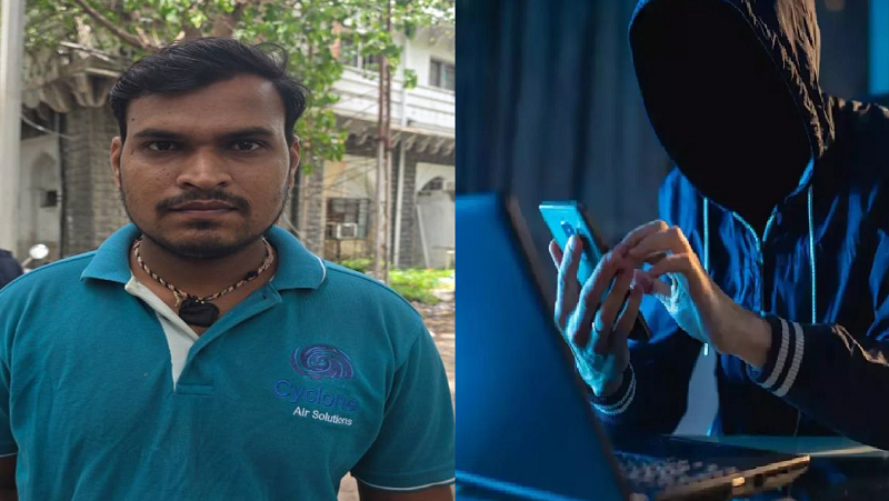 बीटेक की फीस के लिए जोड़ी मेहनत की कमाई साइबर ठगों ने उड़ाई, हेल्पलाइन और कार्रवाई पर छात्र ने उठाए सवाल