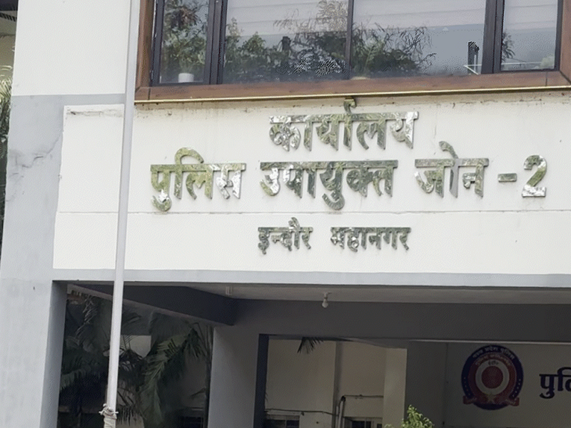इंदौर के प्रॉपर्टी कारोबारी की संदिग्ध मौत में जांच तेज, भोपाल की युवती हिरासत में, कई एंगल से पड़ताल जारी