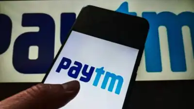 पेटीएम की ग्रोथ को मिला एआई का सहारा, लागत दक्षता बढ़ने के साथ ब्रोकरेज ने बढ़ाया लक्ष्य मूल्य