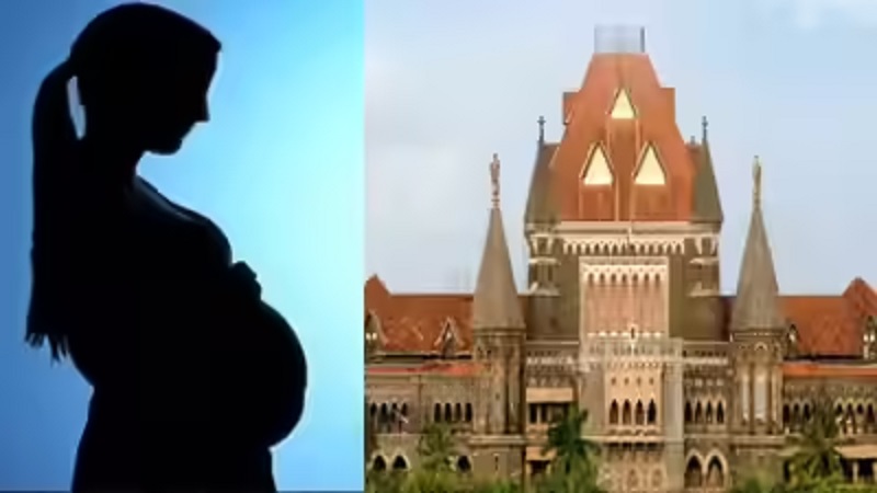 नाबालिग रेप पीड़िता के स्वास्थ्य और हितों को प्राथमिकता, बॉम्बे हाईकोर्ट ने 27 सप्ताह की गर्भावस्था समाप्त करने की दी मंजूरी