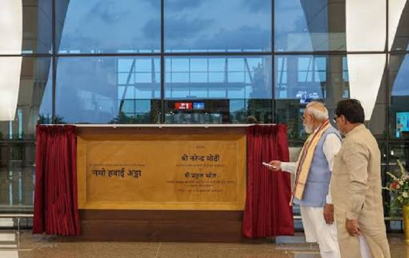 पीएम मोदी की उड़ान योजना का बड़ा विस्तार, दमन को मिली दिल्ली के लिए पहली सीधी हवाई सेवा, पर्यटन, उद्योग और निवेश को मिलेगी नई रफ्तार