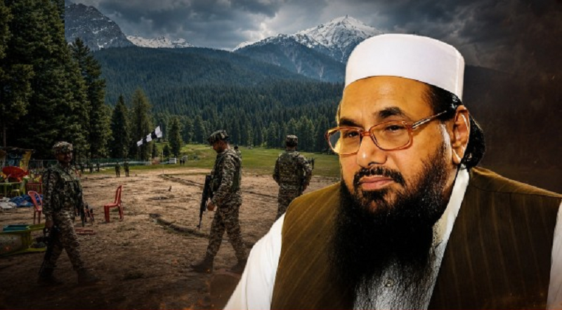 पहलगाम हमले की जांच में अहम मोड़, NIA की सप्लीमेंट्री चार्जशीट के बाद हाफिज सईद पर गैरहाजिरी में ट्रायल का रास्ता साफ