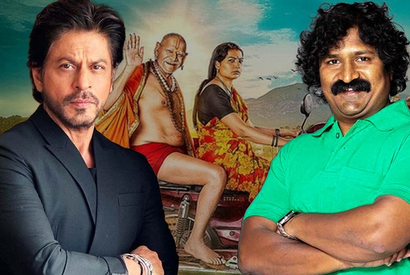 मराठी फिल्म 'देऊल बंद 2' के डीसीपी बिल माफी को लेकर विवादों में आए शाहरुख खान, डायरेक्टर बोले- "अच्छा इंसान सिर्फ इंसान होता है"