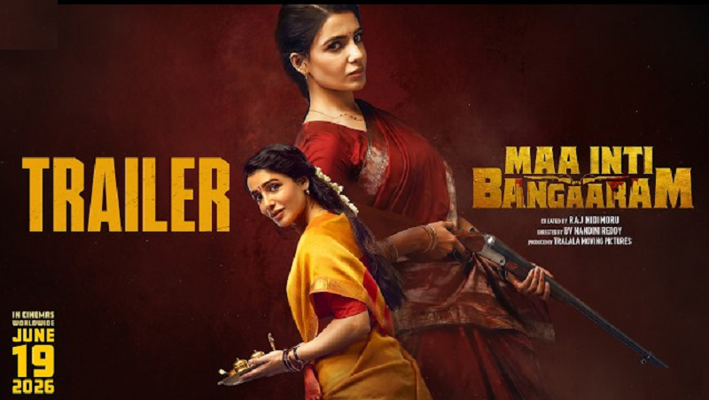 17 जुलाई को विभिन्न ओटीटी प्लेटफॉर्म्स पर रिलीज होने जा रही हैं आठ नई फिल्में और वेब सीरीज