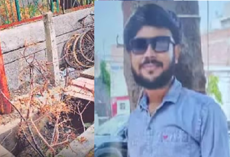 नोएडा में खुले नाले ने ली युवा इंजीनियर की जान, आर्यन की मौत के बाद फिर कठघरे में प्राधिकरण की सुरक्षा व्यवस्था और जवाबदेही