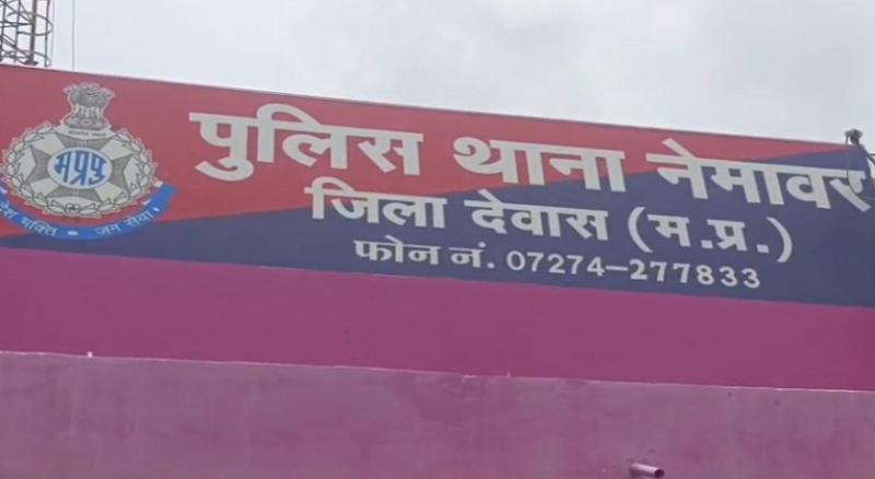नेमावर में शातिर महिला ने भरोसे का उठाया फायदा, जेवर चमकाने और बर्तन बदलने के बहाने 20 लाख के आभूषण लेकर फरार