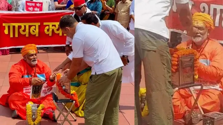 राम मंदिर चढ़ावा चोरी मुद्दे पर संसद परिसर में विपक्ष का अनोखा प्रदर्शन, साधु के वेश में दिखे पप्पू यादव और राहुल गांधी ने दिया चढ़ावा